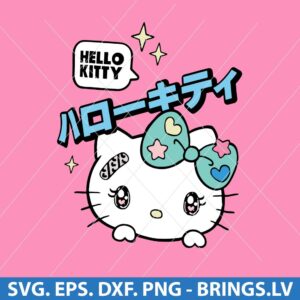Hello Kitty SVG