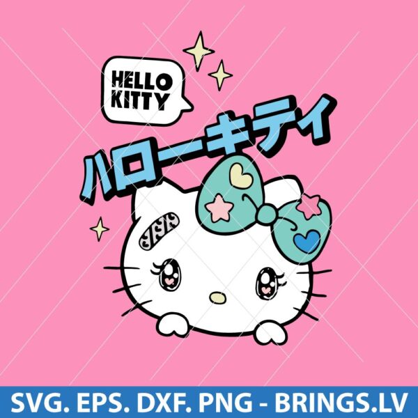 Hello Kitty SVG